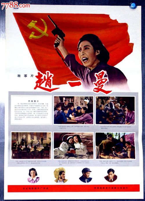 Dalhousie University商业管理文凭证书